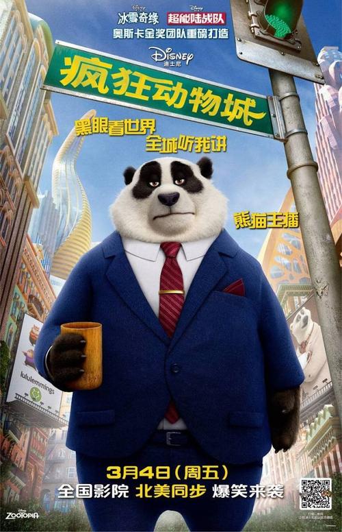 成考专升本学位证怎么考